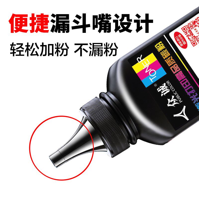 Zhongcheng apply Samsung 3401 Toner 2165 101s 3405 2161 3400 Printer Toner D111Sin the Office Equipment/Consumables/Related Services , Toner cartridge supplies category , Toner/Toner  category - from Buy2taobao.com to provide professional Taobao agent buy service