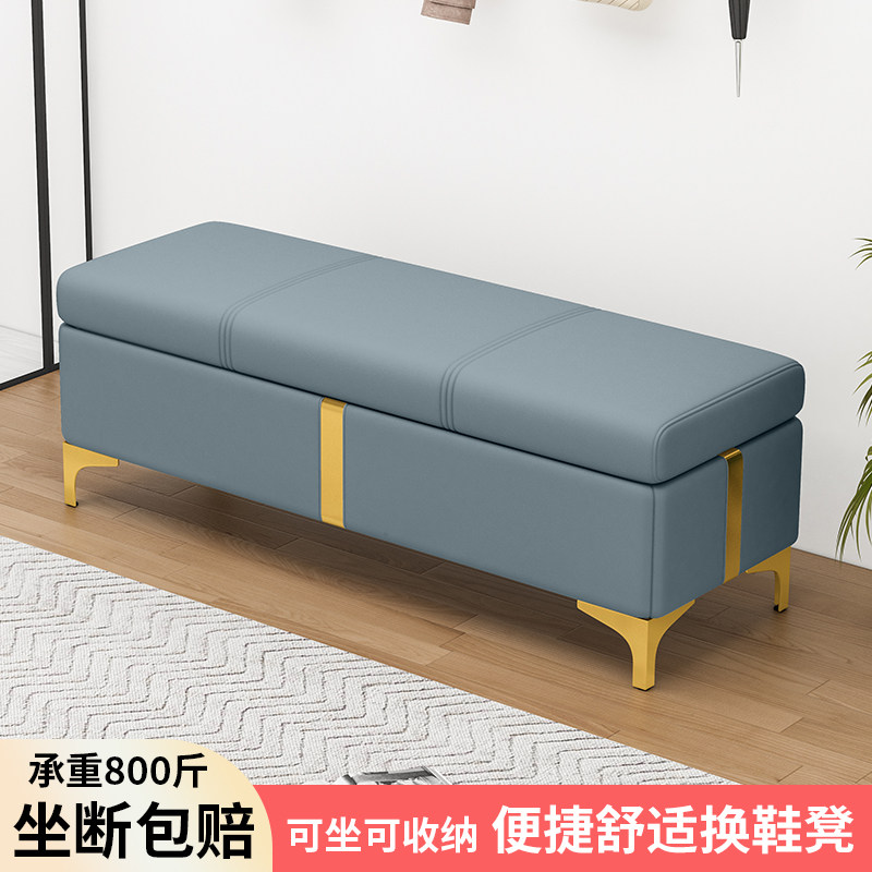 服装店换鞋凳可坐沙发凳子家用入门口收纳长条储物鞋柜床尾衣帽间