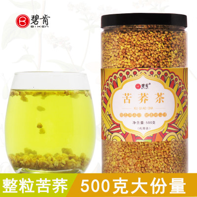 苦荞茶荞麦茶500g正品罐装袋装