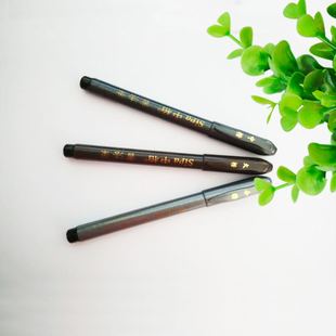 品翰堂正品中柏硬笔软笔头书法笔创作练习签名专用大中小楷秀丽笔