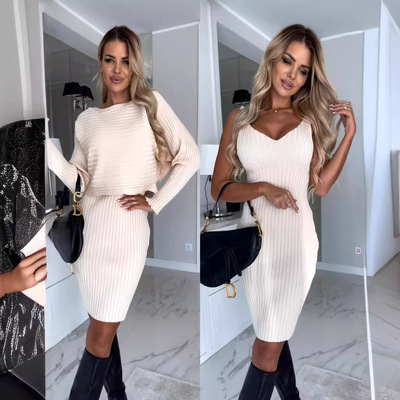 New Fashion Women Long Sleeve Top Strap Skirt knitted dress