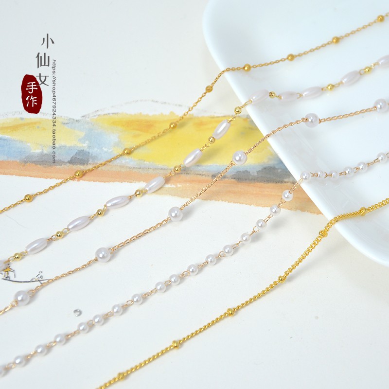 小仙女珍珠链条diy手工配饰