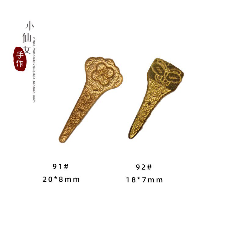 小花片可儿心仪古装娃娃指甲套贵妃清朝古风饰品