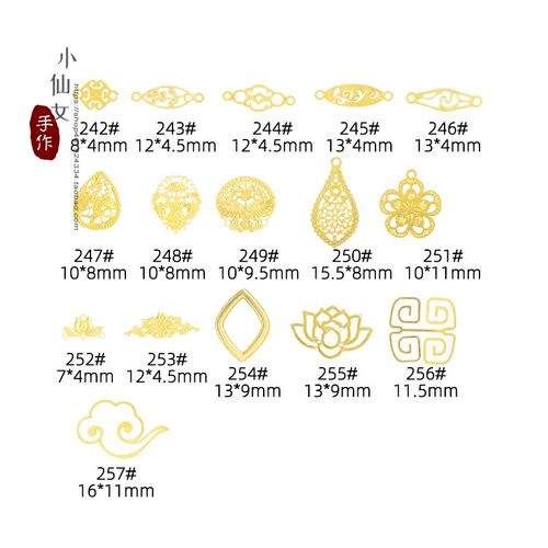 蓝忘机抹额蝴蝶蝙蝠铜配件