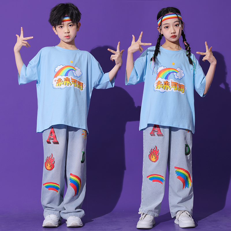 潮牌儿童嘻哈街舞套装演出服六一