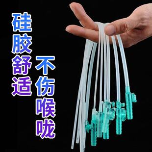 一次性吸痰管纯硅胶江扬超软成人儿童婴儿家用电动吸痰器通用