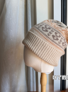 柜货100%纯山羊绒 亲子成人费尔岛帽针织帽女秋冬保暖护耳帽百搭