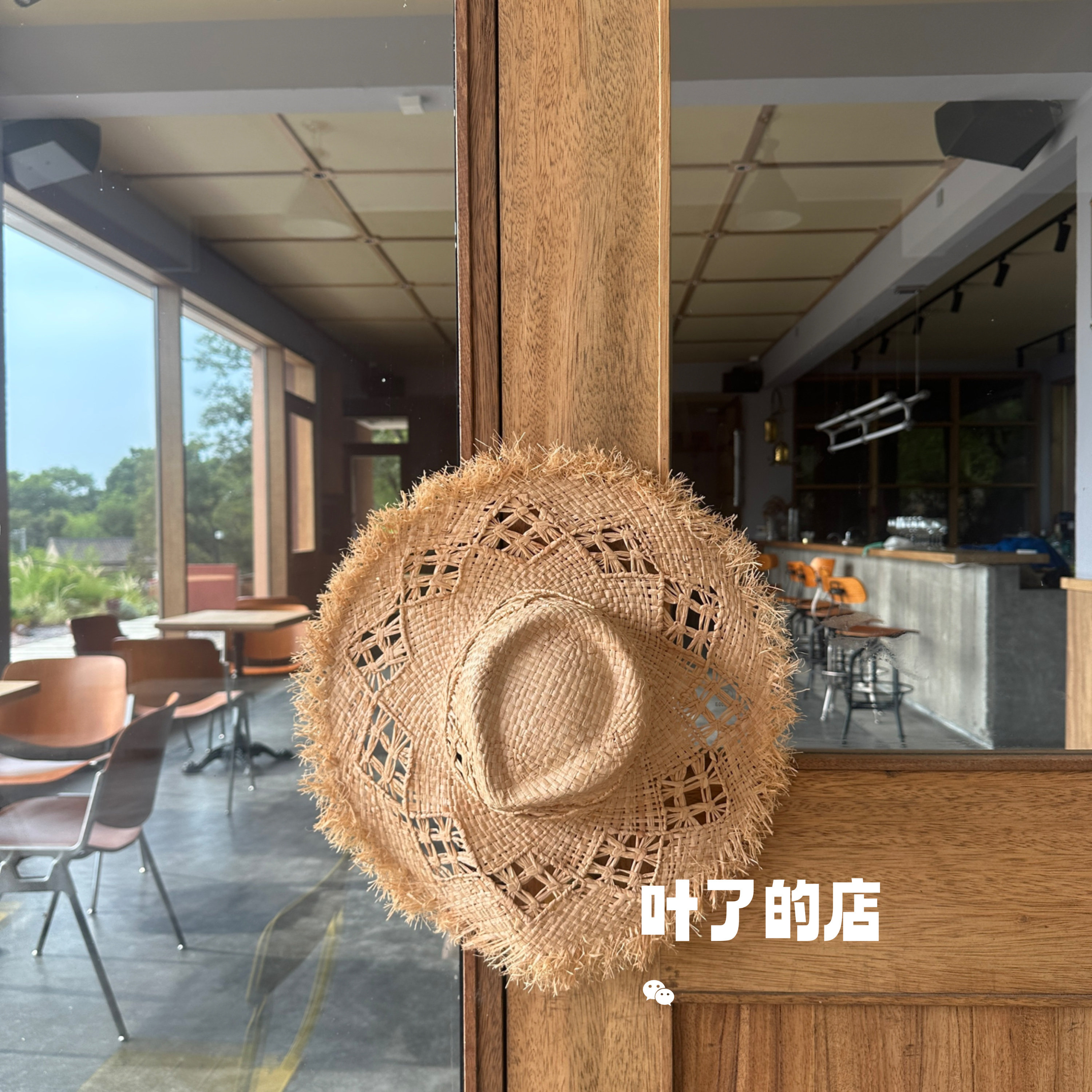 设计款儿童款拉菲草镂空草帽海边度假沙滩防晒遮阳草帽大帽檐帽子