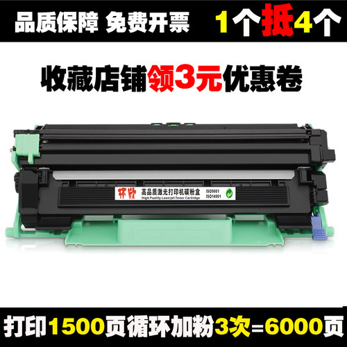 适用富士施乐原装CT202138 M115b粉盒M115ffs打印机墨盒P115b晒鼓