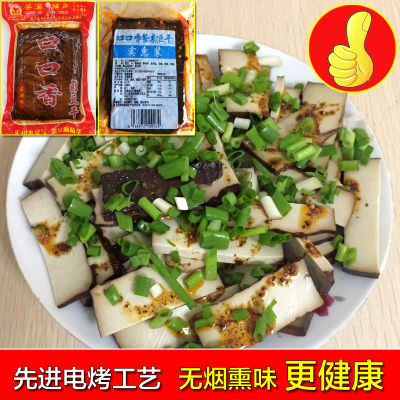 苍溪口口香麻辣豆腐干