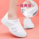专业医护鞋 护士鞋 女软底透气不累脚一脚蹬真皮防臭防滑平底单鞋 秋