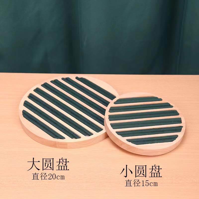 实木耳钉戒指托盘耳环收纳展示