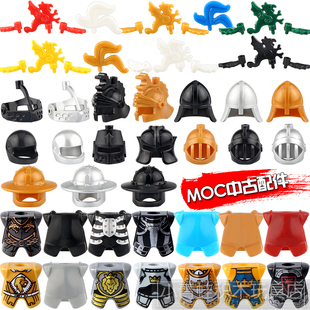 兼容国产中世纪城堡骑士第三方配件武器头盔羽毛拼装积木人仔玩具