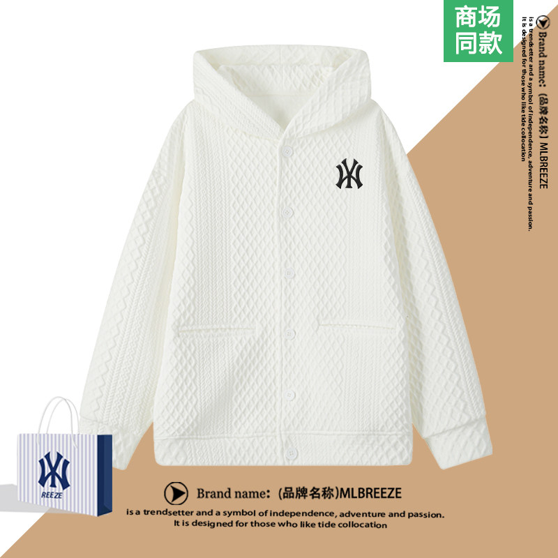 MLBREEZE白色面包格大码卫衣外套男女宽松2025新款纹理感连帽开衫