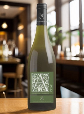 拉菲奥希耶经典霞多丽白葡萄酒 法国进口 Aussieres 干白正品行货