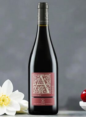 奥希耶经典红葡萄酒  法国进口750ml