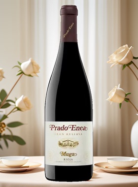 穆加格兰珍藏红葡萄酒muga酒庄RESERVA西班牙里奥哈产区DO 750ml