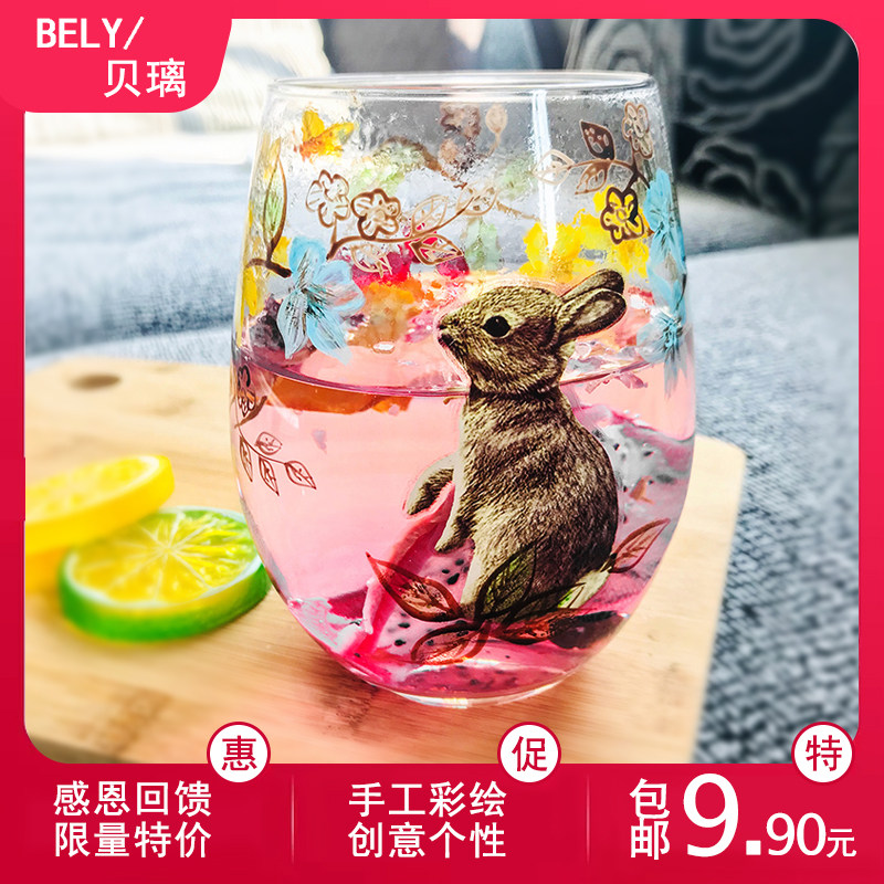 贝璃手工彩绘玻璃杯文艺家用大口玻璃杯