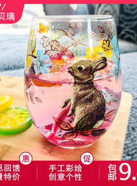贝璃手工彩绘玻璃杯文艺家用大口径杯兔子水杯牛奶杯创意个性可爱