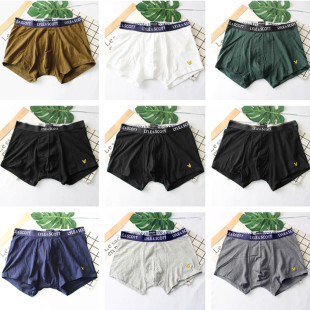 潮流四角裤 外贸大码 纯棉时尚 平角内裤 U凸囊袋青年性感精梳棉 男士