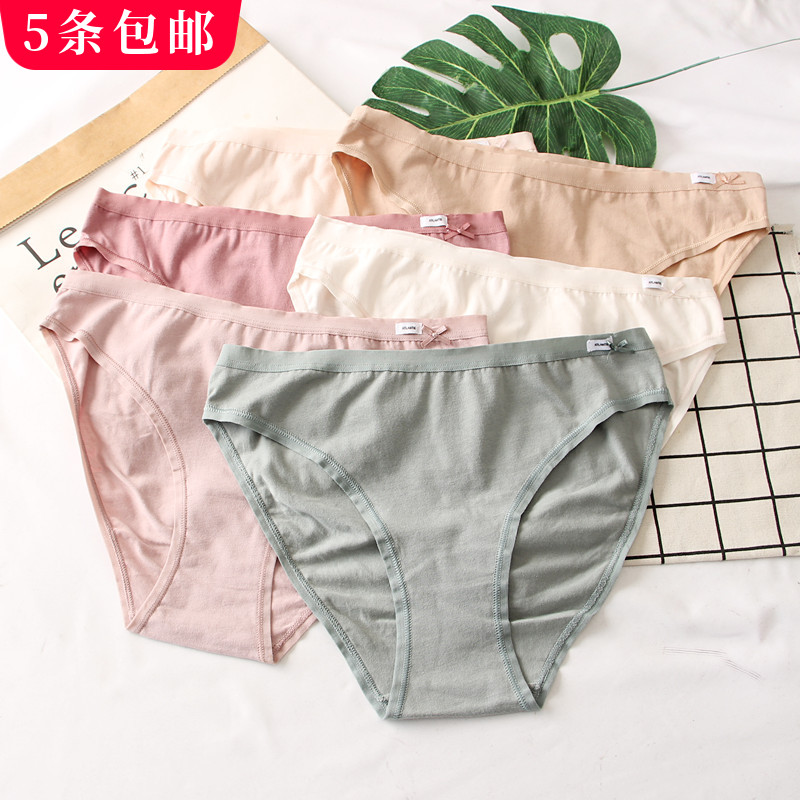 高开叉女三角内裤中低腰纯色大码图片