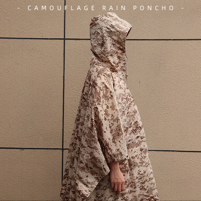 BG代工高品质外贸君品AOR1迷彩雨衣雨披简易天幕