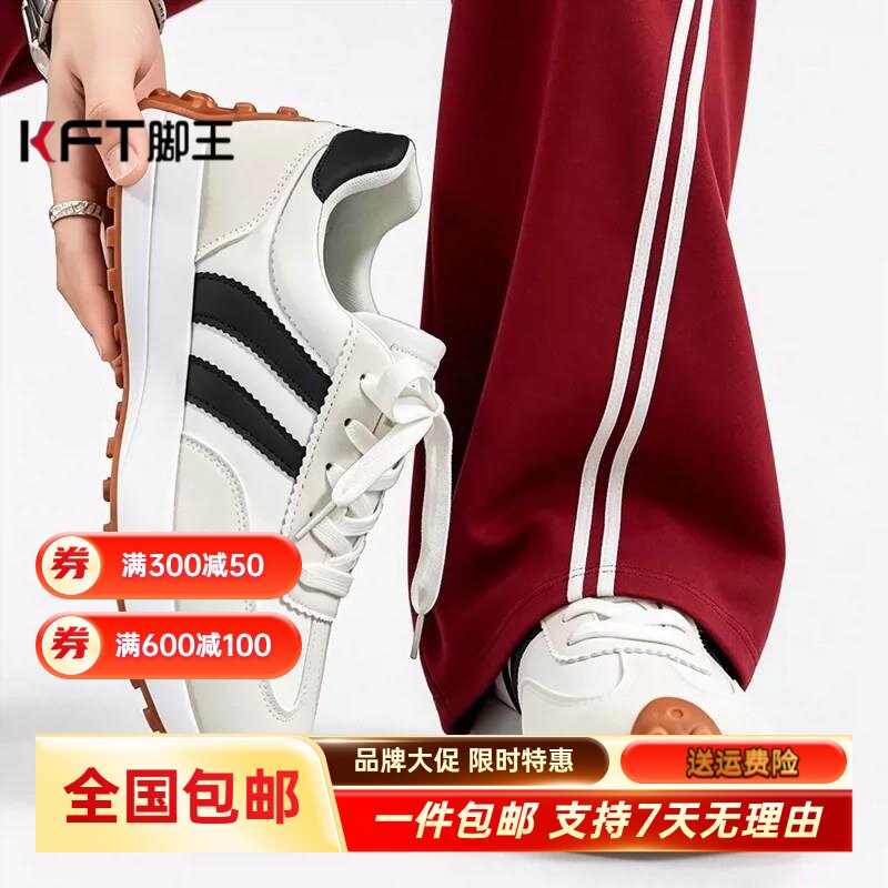 KFT脚王德训男鞋夏季2026新款潮牌高级感百搭休闲跑步运动厚底增图片