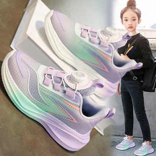 帮登官方正品女童鞋2025新款春季儿童老爹鞋女孩跑步轻便运动鞋潮