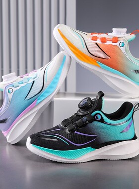 帮登官方正品旋转扣运动鞋男女童网面鞋轻便舒适透气29-40码12983