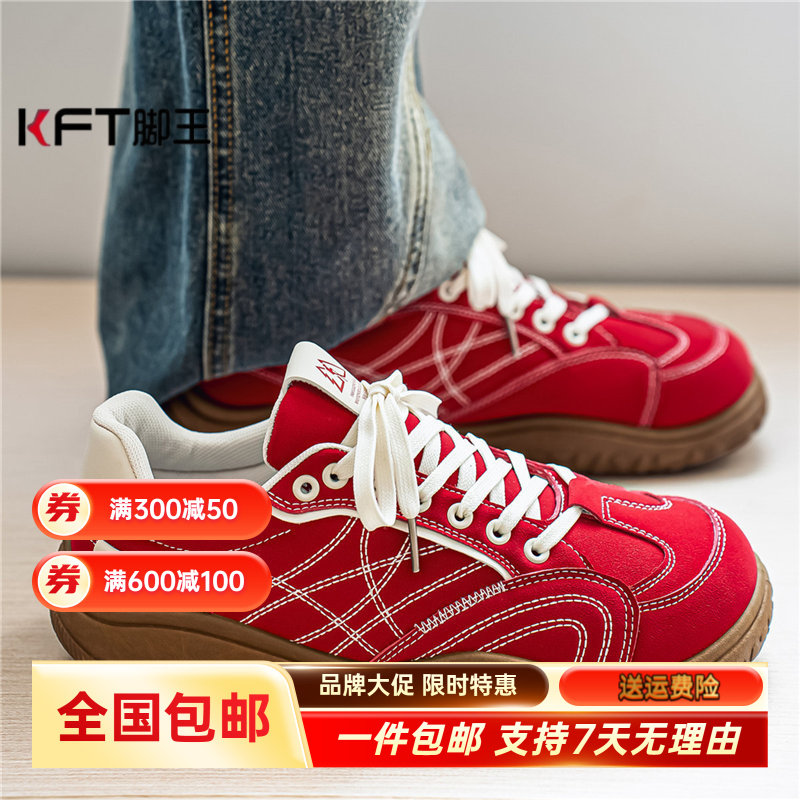 KFT脚王德训板鞋男款秋季潮牌红色百搭赛车鞋青少年软底大码休闲