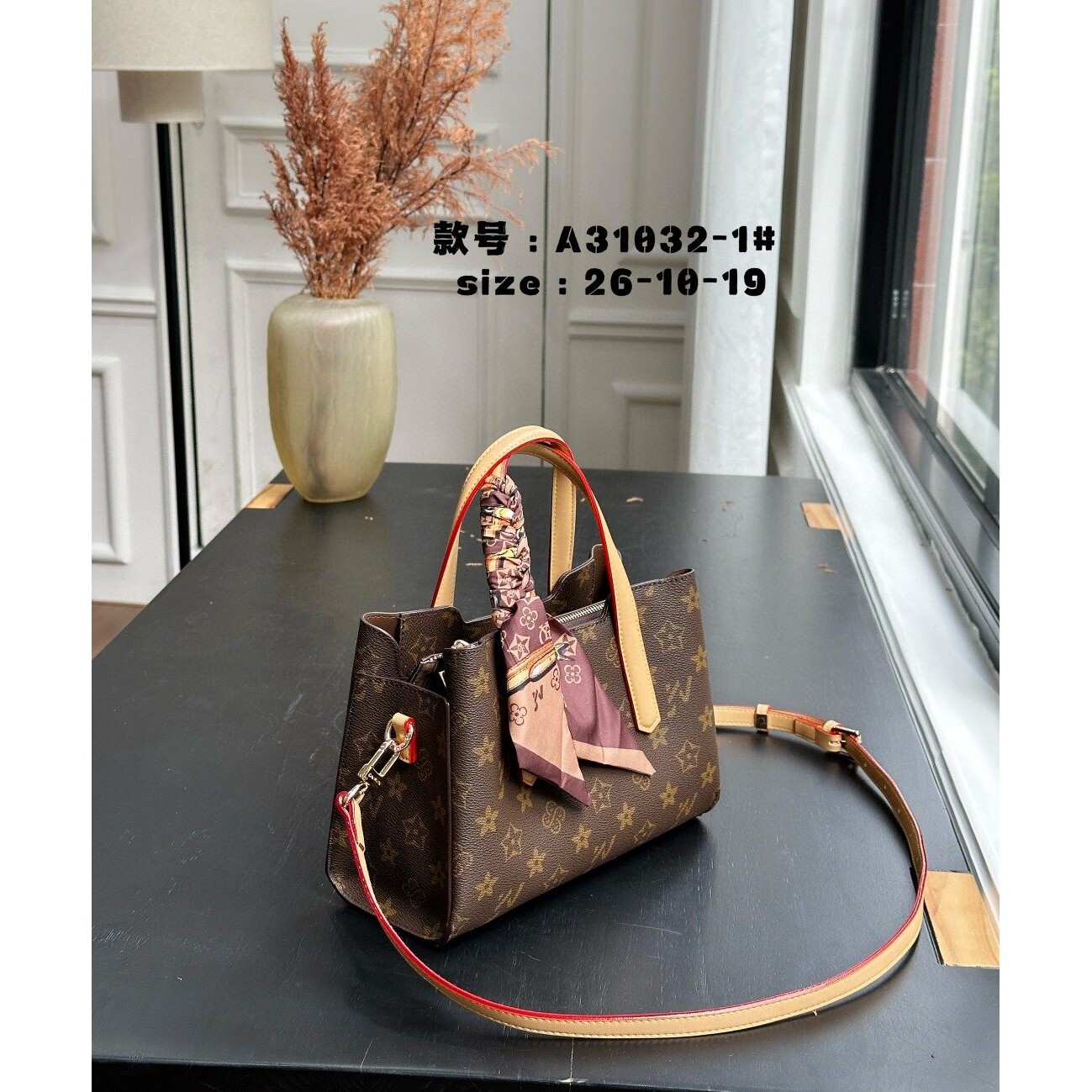 小红书推荐女包2025新款高品质托特包小众百搭单肩斜挎包时尚妈咪