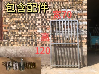 超厚不锈钢猪圈门养殖设备
