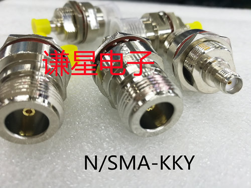 N/SMA-KKY N母头转SMA母带螺母防水圈可固定 AP防水盒M16连接头