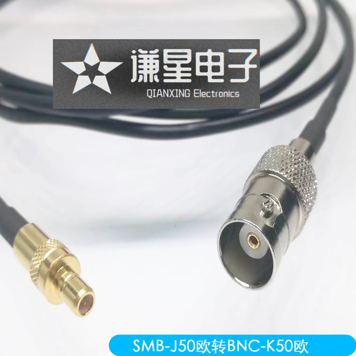 SMB-JBNC-K50欧姆日本进口174