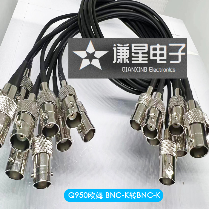 BNC-K50欧姆连接线高频进口RG174