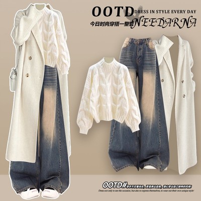 御姐独特绝美针织小套装韩系高级感秋装大衣一整套韩剧穿搭三件套