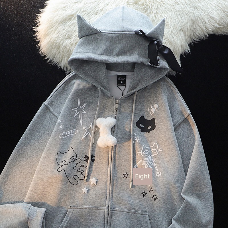 亚文化穿搭骷髅猫耳朵连帽外套女2025新款秋宽松休闲慵懒灰色卫衣