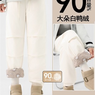 棉裤 外穿羽绒裤 东北滑雪束脚冲锋工装 防寒零下40度2025新款 女冬季