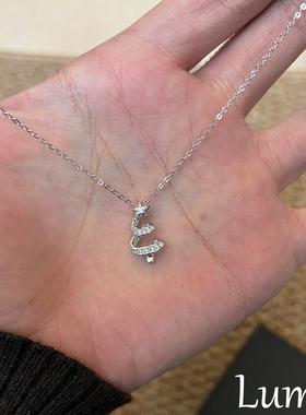 S925银圣诞节镂空圣诞树星星项链