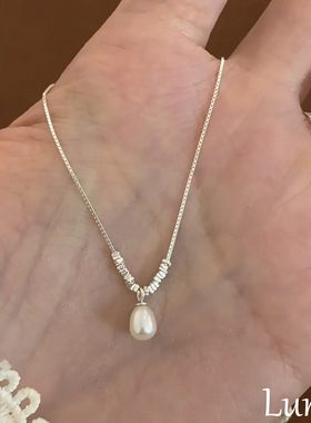 S925纯银碎银子水滴珍珠项链轻奢