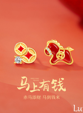 S925纯银新中式红色生肖马耳钉女2026新款精致本命年礼物小巧耳饰