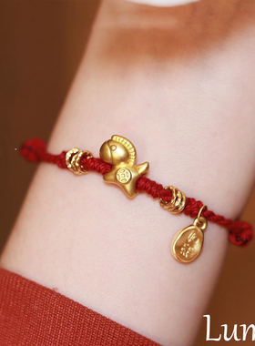 S925银小金马如意牌手链女款轻奢