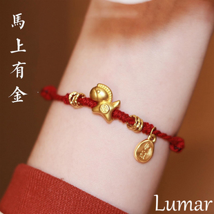 S925纯银小金马如意牌手链女款轻奢小众精致2026马年本命年红手绳