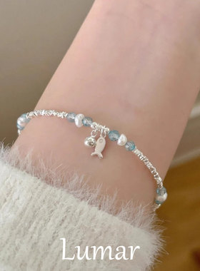 S925纯银碎银子海蓝宝小鱼手链女