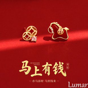 S925银针马上有钱花红色玛瑙耳钉女2026马年本命年耳环生肖马耳饰