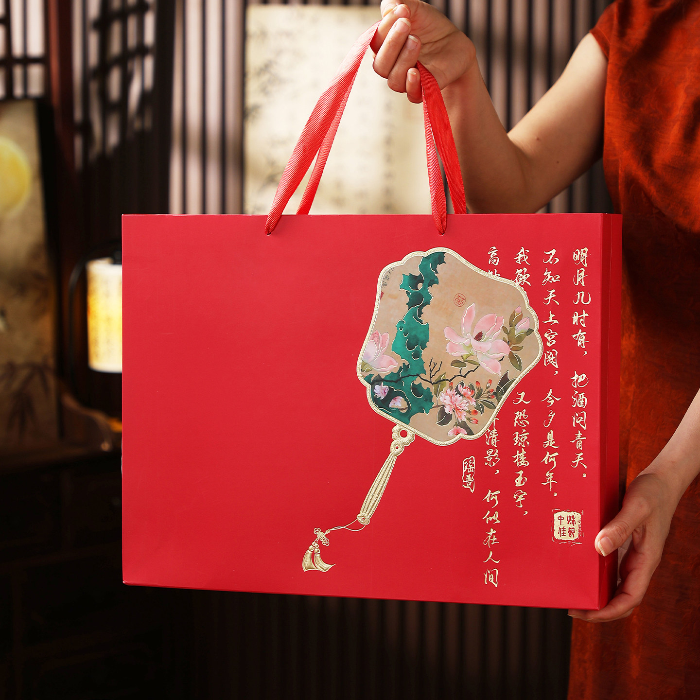 2026新款中秋月饼礼盒素雅国风中秋节月饼包装盒高档空盒4个6/8粒