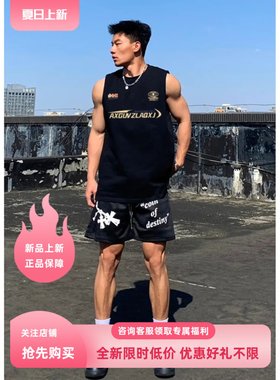 INFORMER潮流美式百搭夏季男生背心高街坎肩宽松无袖T恤汗衫薄款