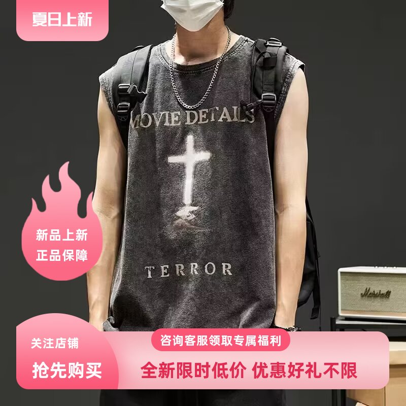 INFORMER美式复古高街潮牌宽松嘻哈2024新款夏季男款潮流纯棉背心
