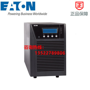 伊顿UPS不间断电源EATON PW9130i 2000T 2kva可扩展 2018款 塔式