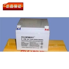 格瑞特蓄电池12V28AH  6-FM-28 UPS不间断备用电源 音响专用电源